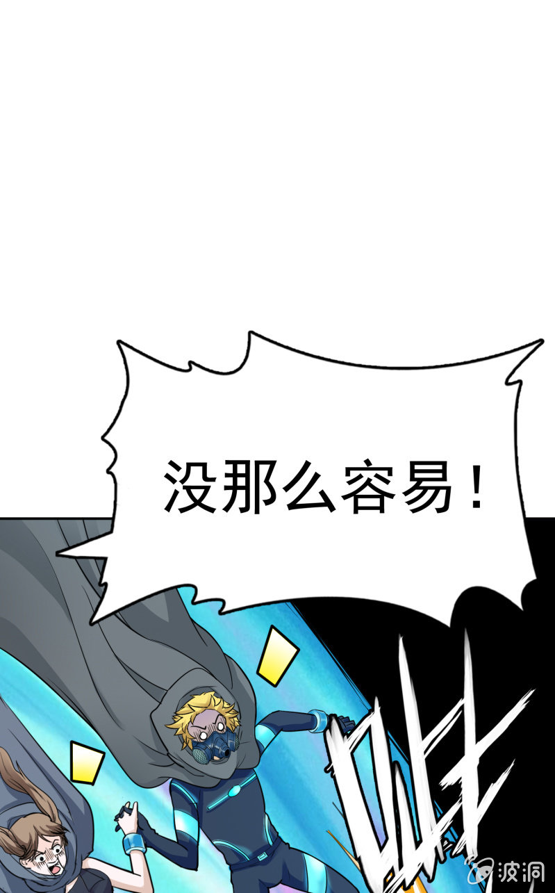 第 54 页