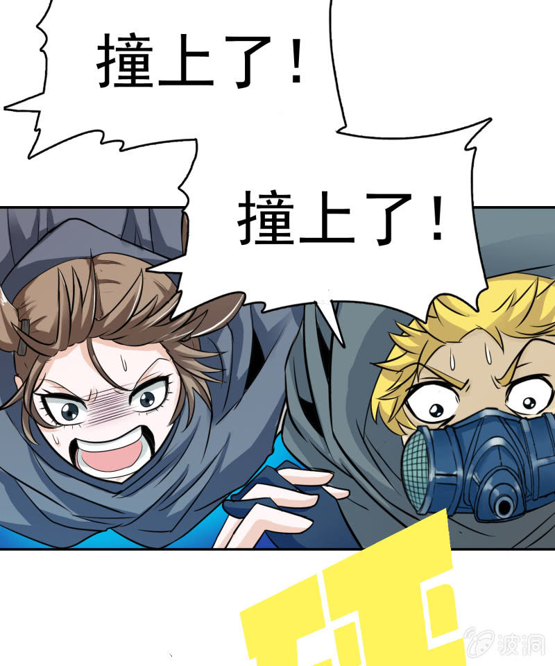第 56 页