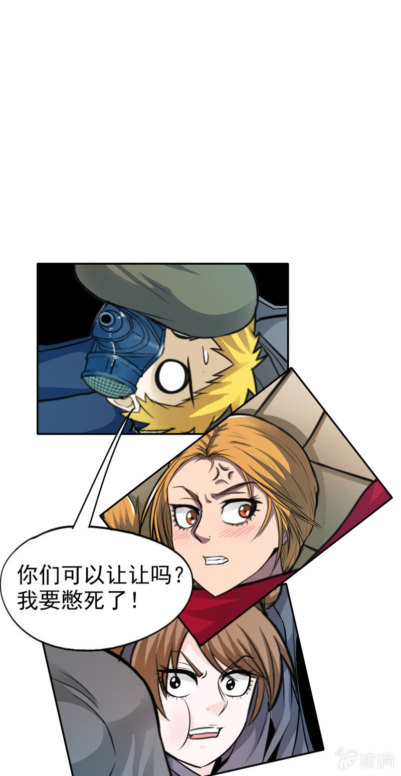 第 58 页