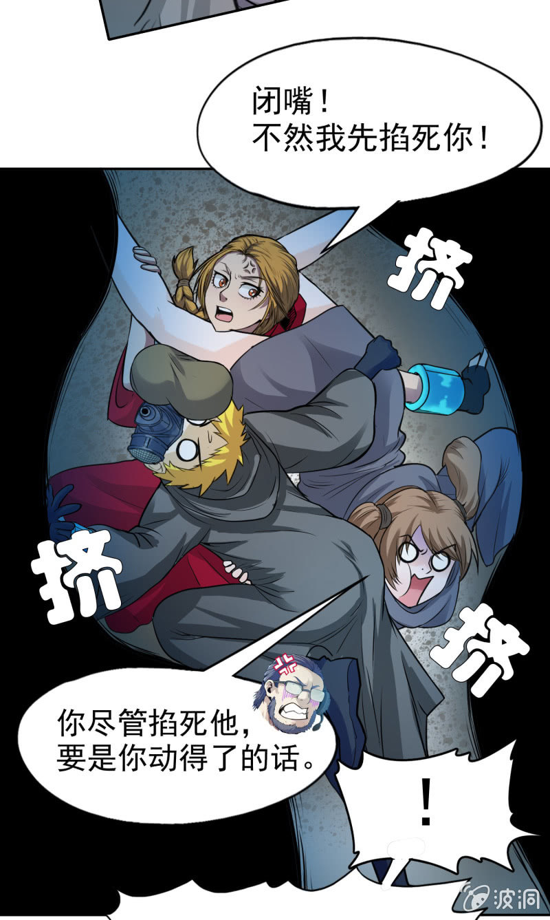 第 59 页