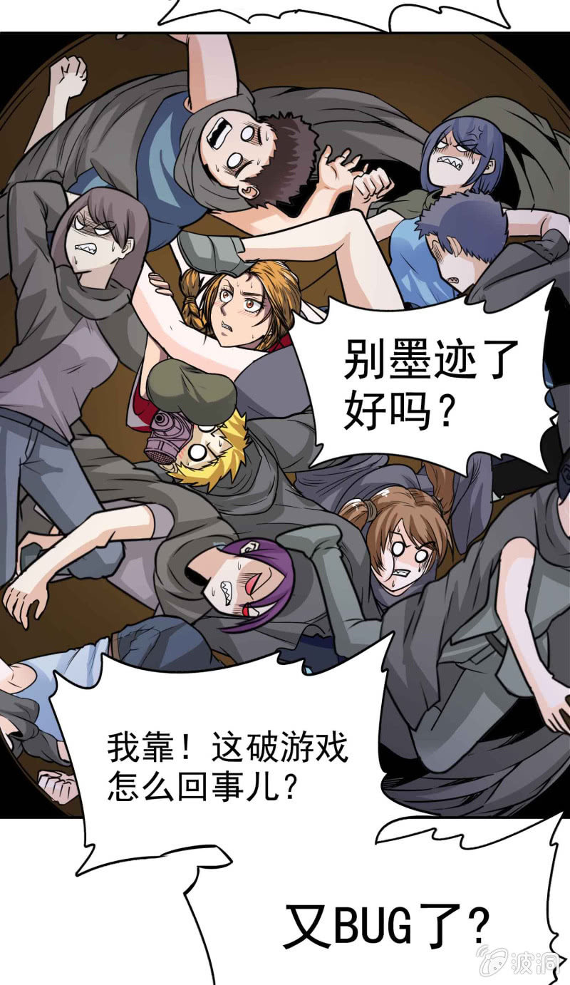 第 24 页