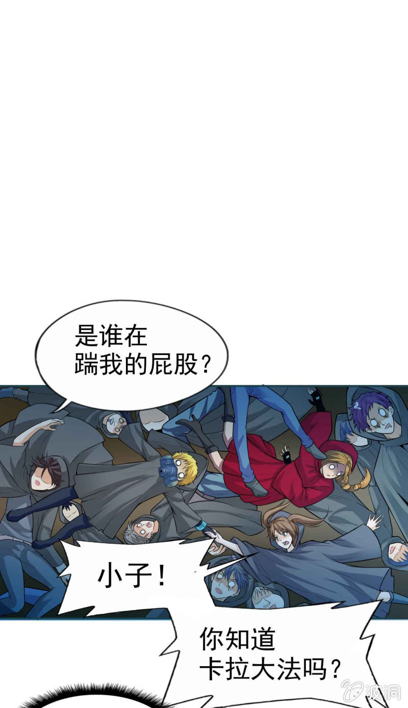 第 27 页