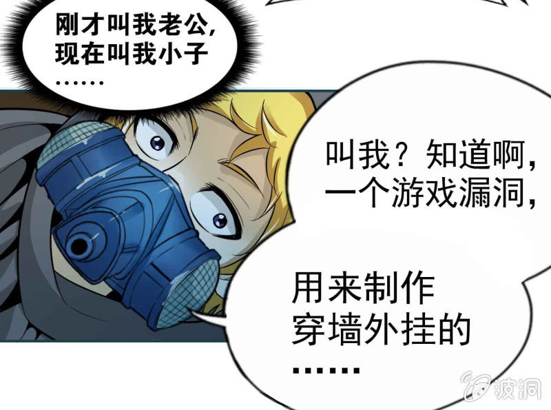 第 28 页