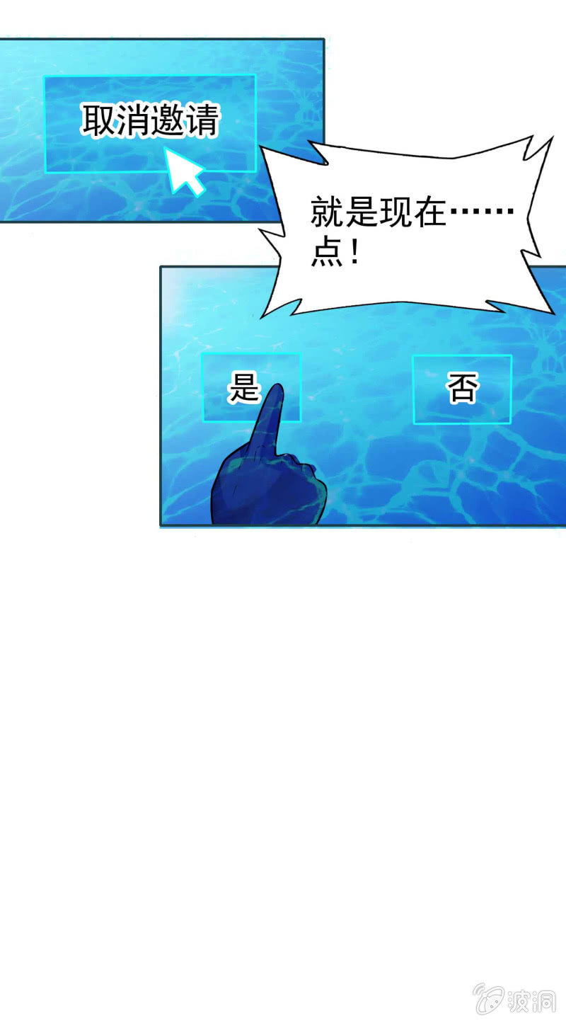 第 34 页