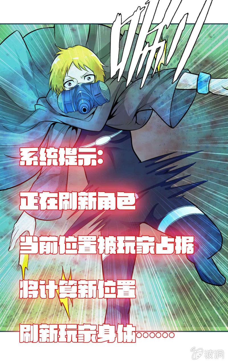 第 36 页