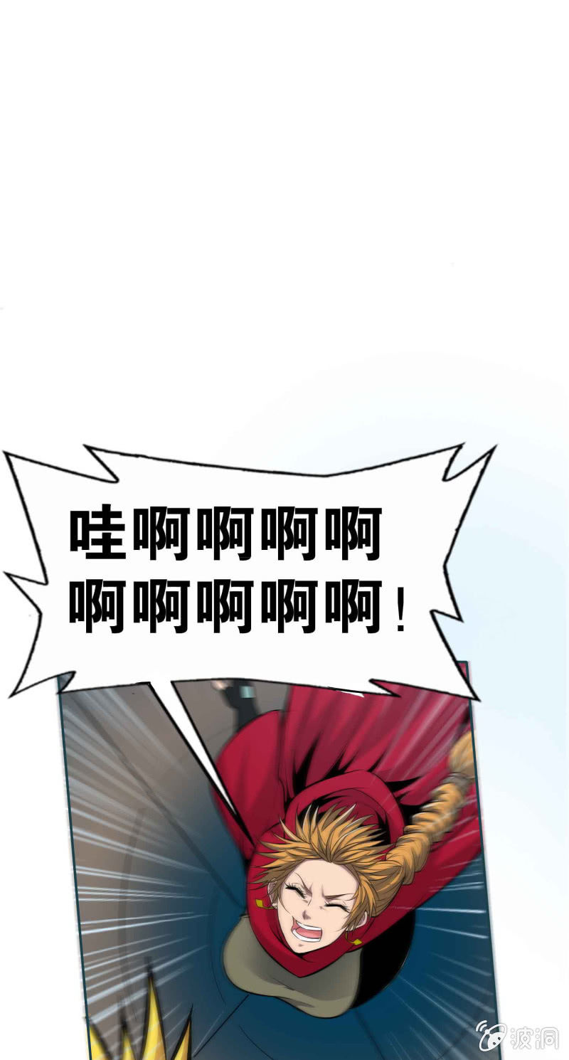 第 34 页