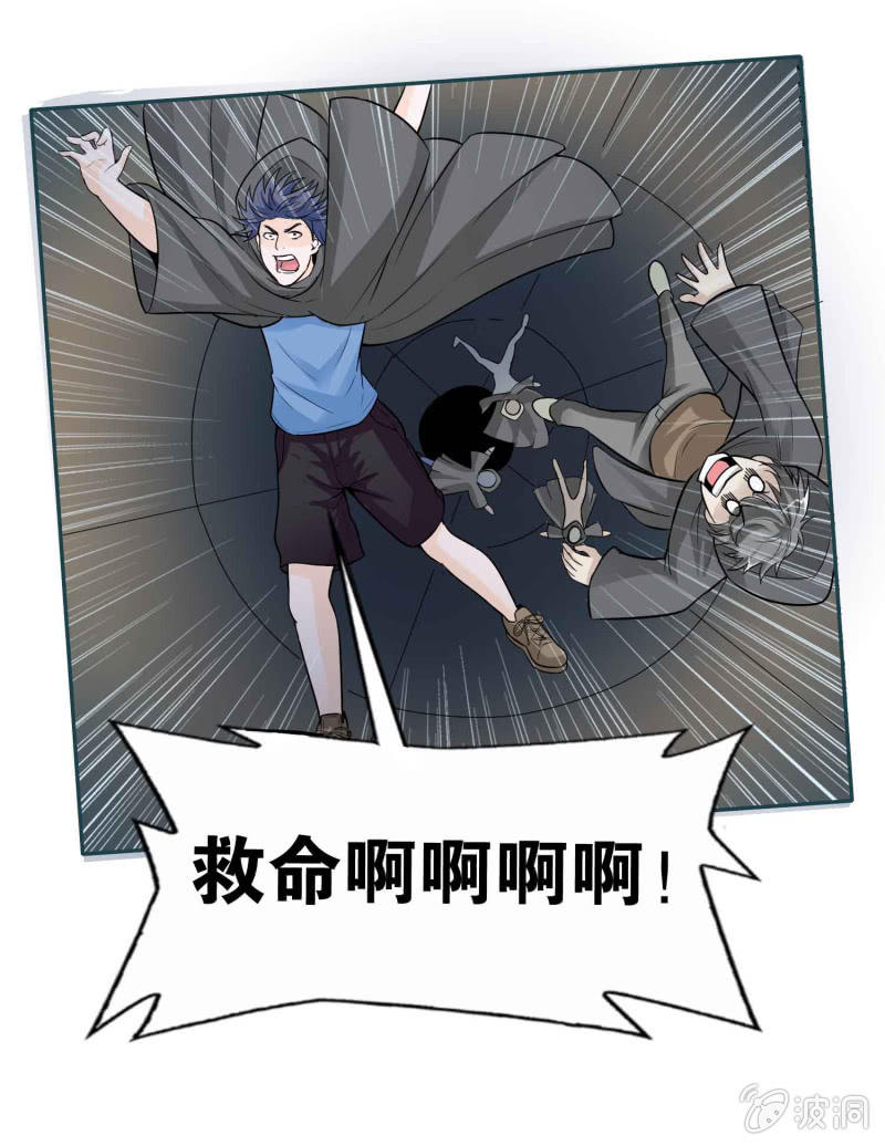 第 40 页
