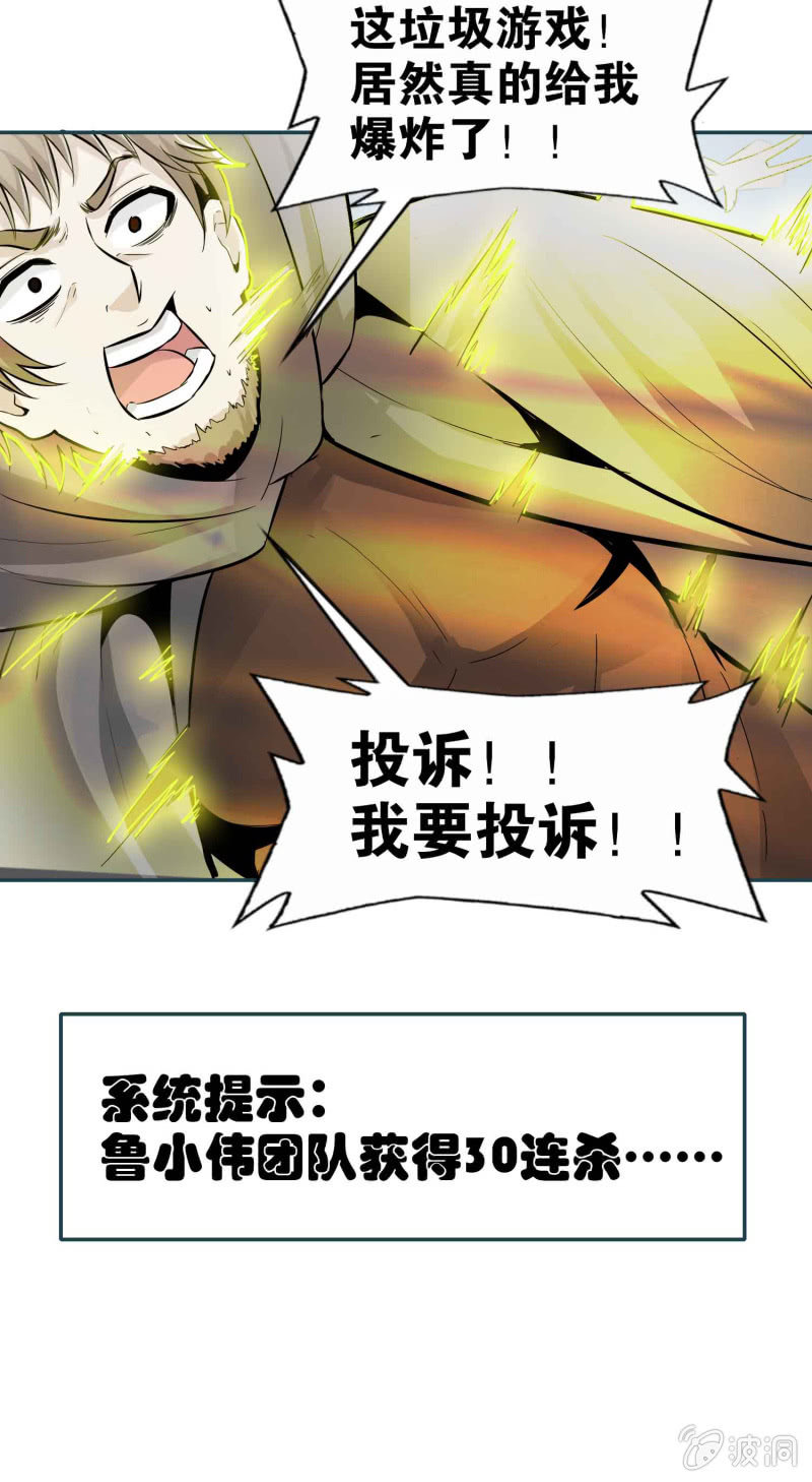 第 44 页