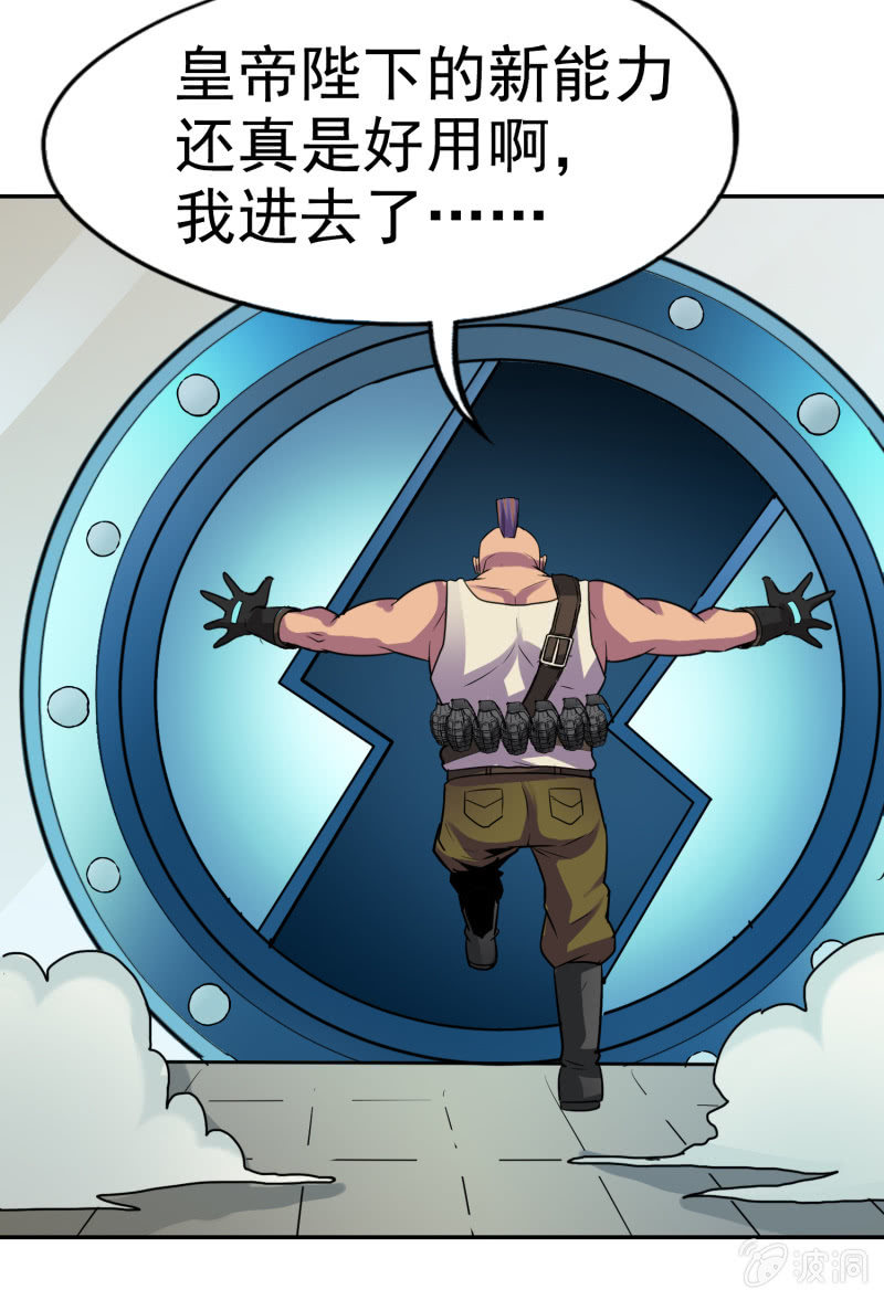 第 36 页