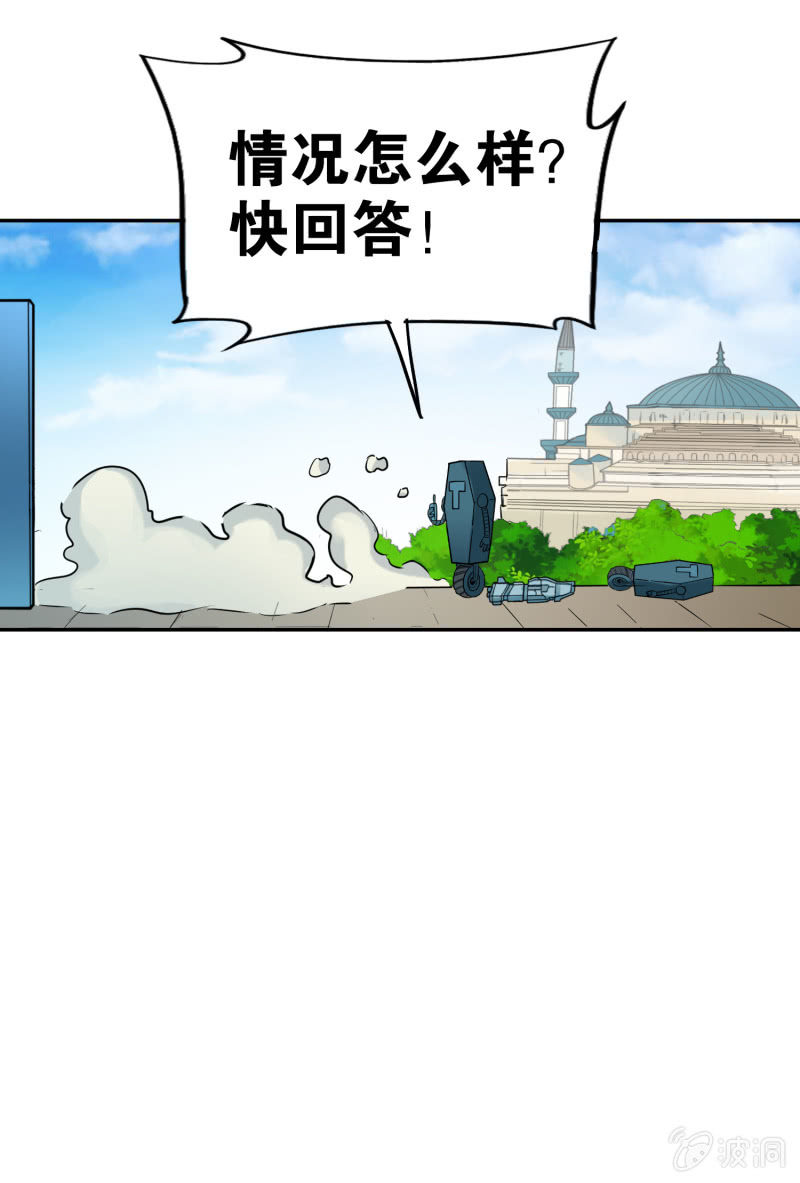 第 37 页