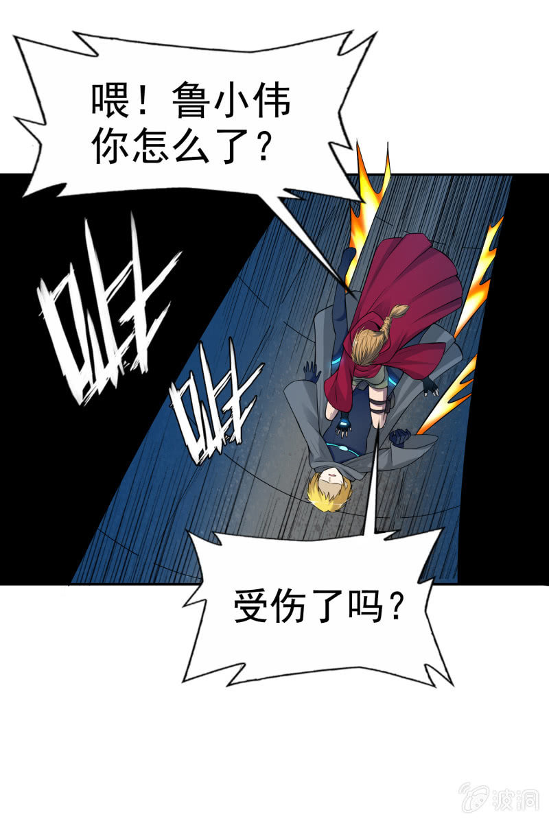 第 43 页