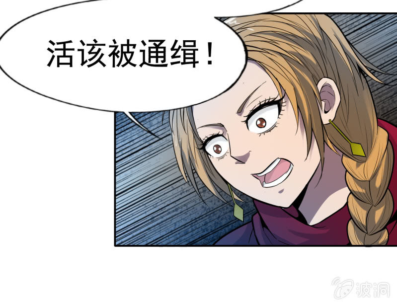 第 45 页