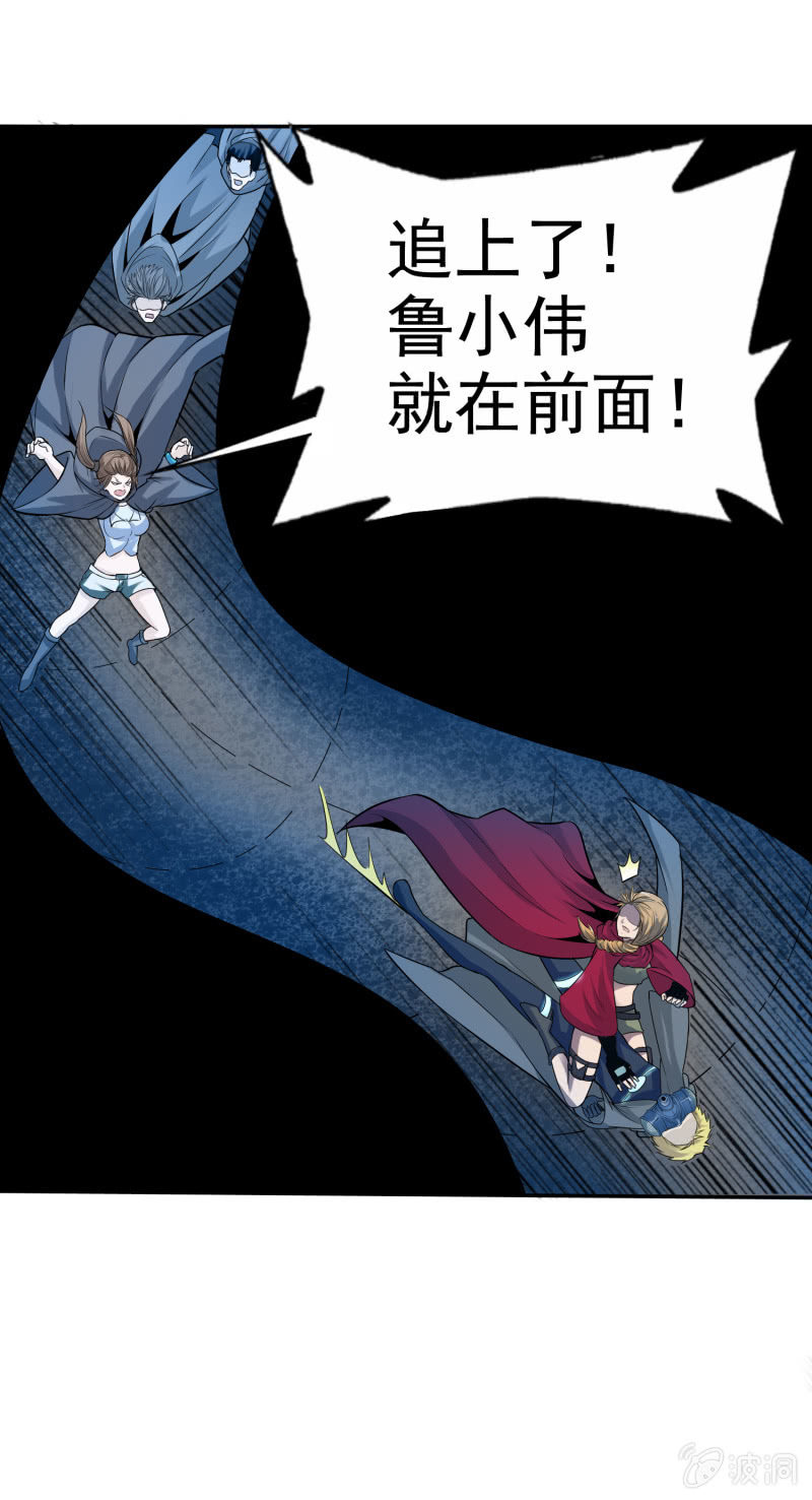 第 46 页