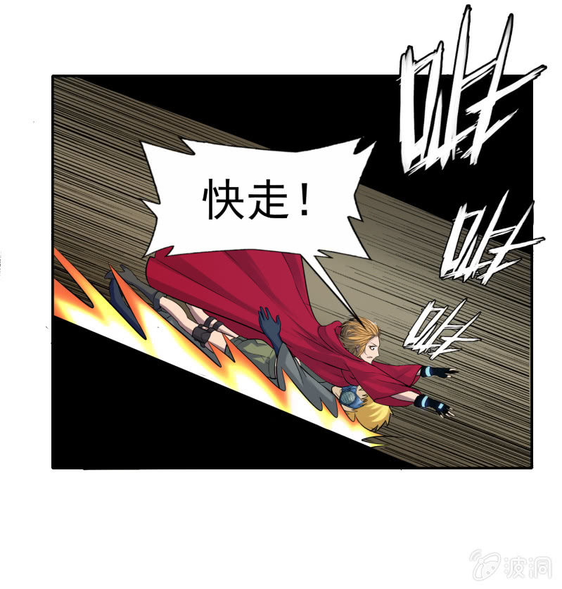 第 49 页