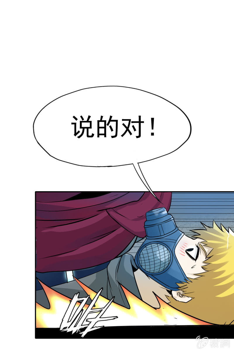 第 53 页