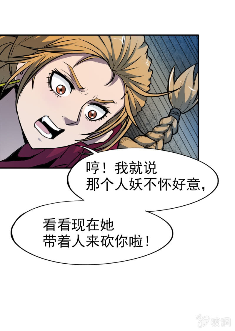 第 55 页