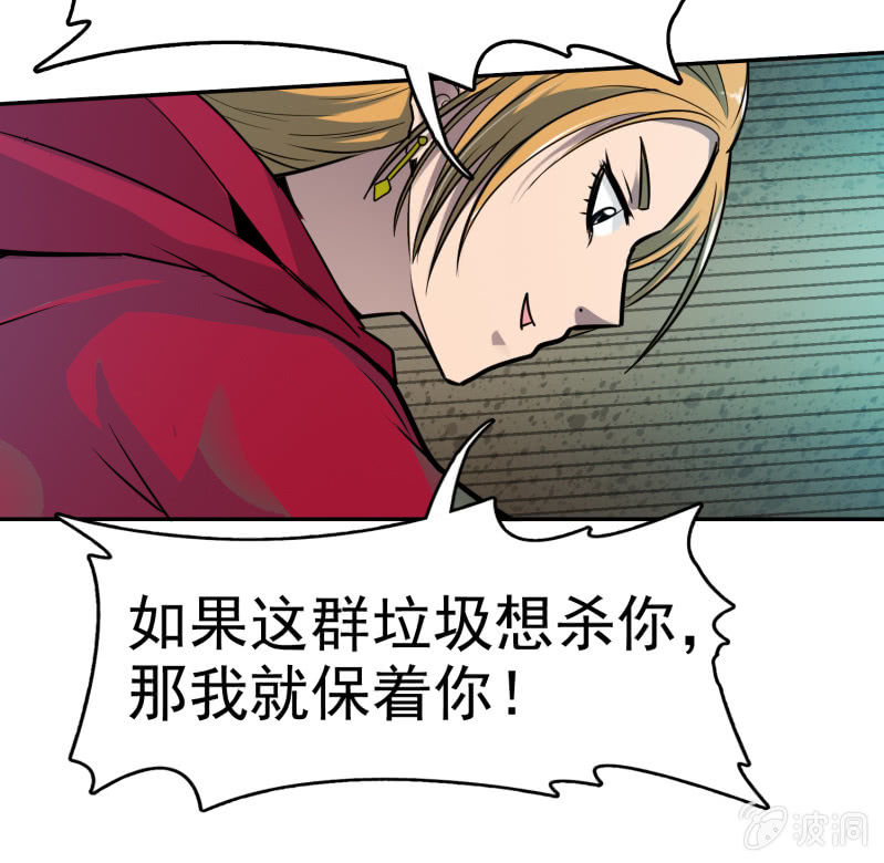 第 58 页