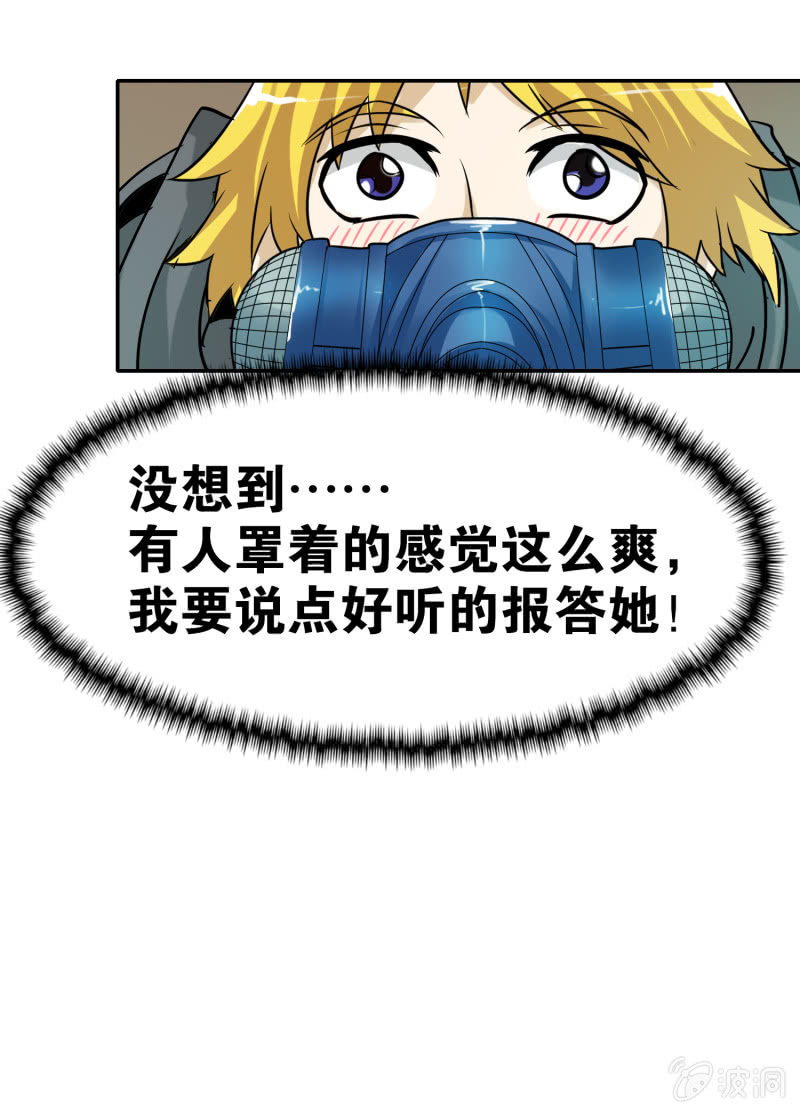 第 59 页