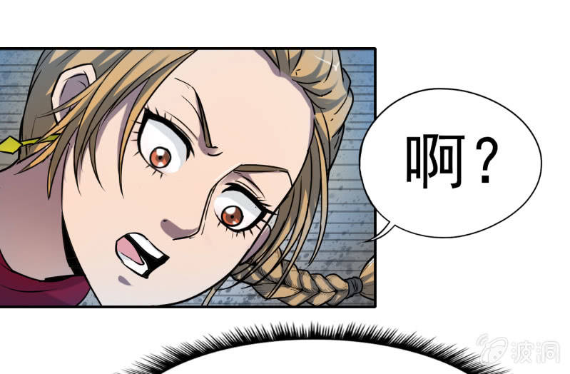 第 62 页