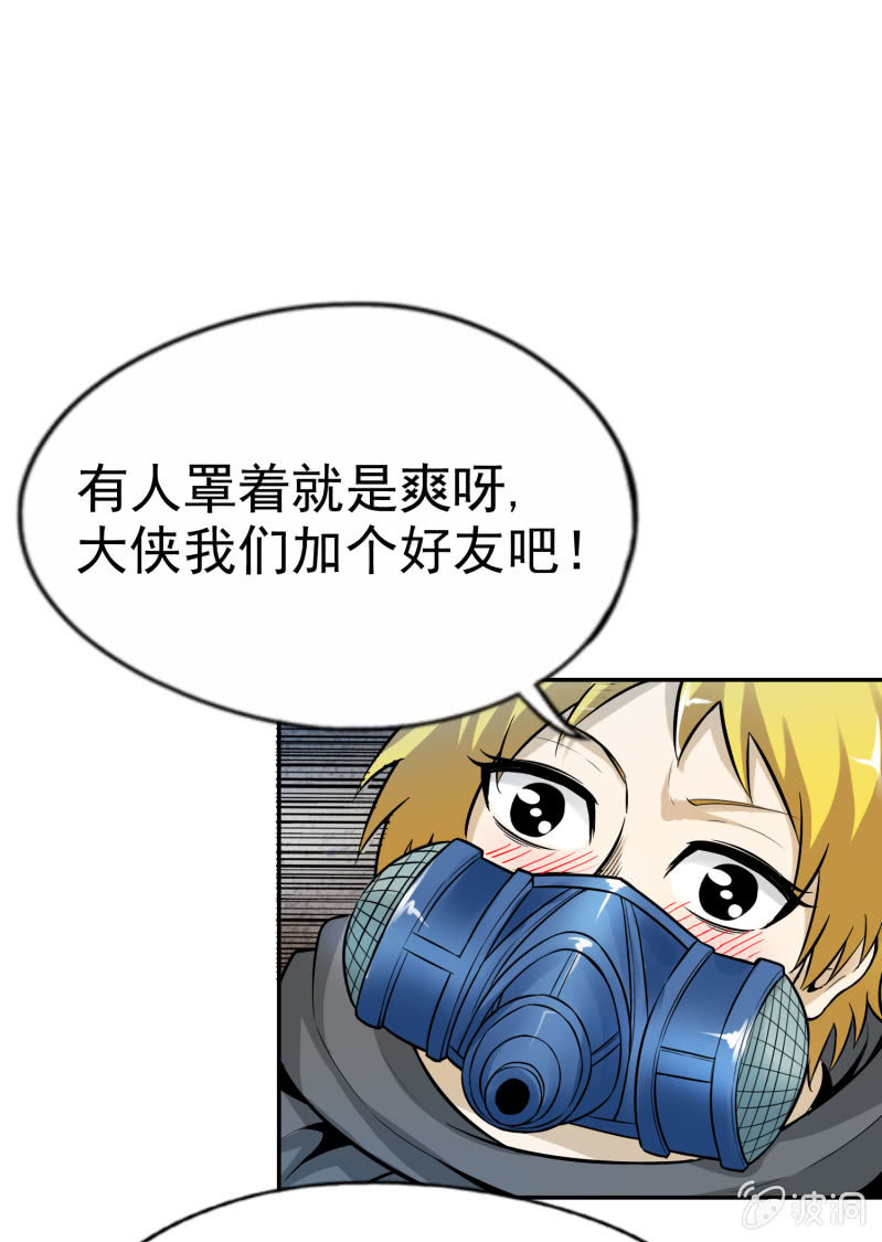 第 22 页