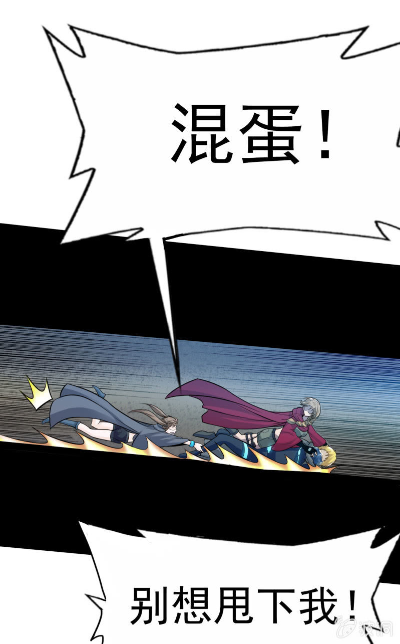 第 31 页