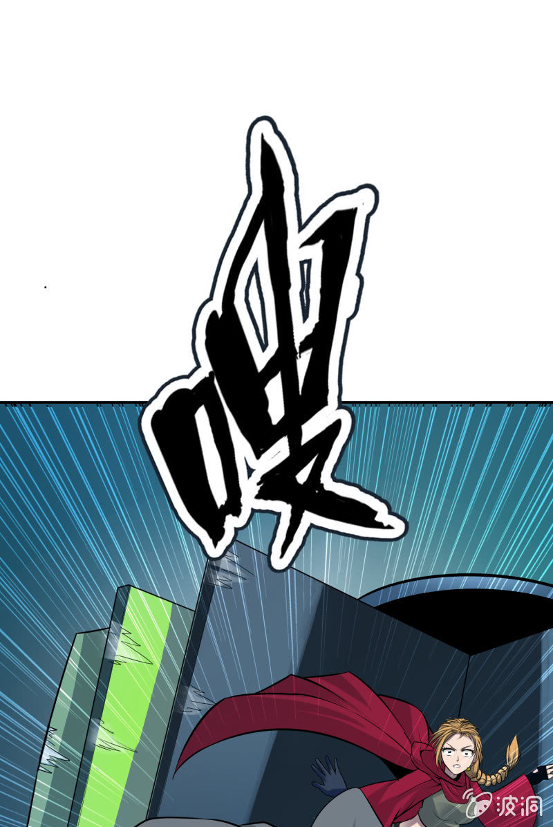 第 33 页