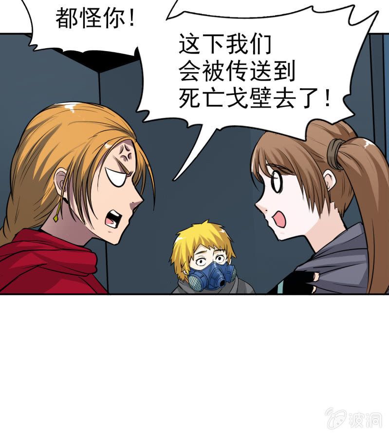 第 39 页