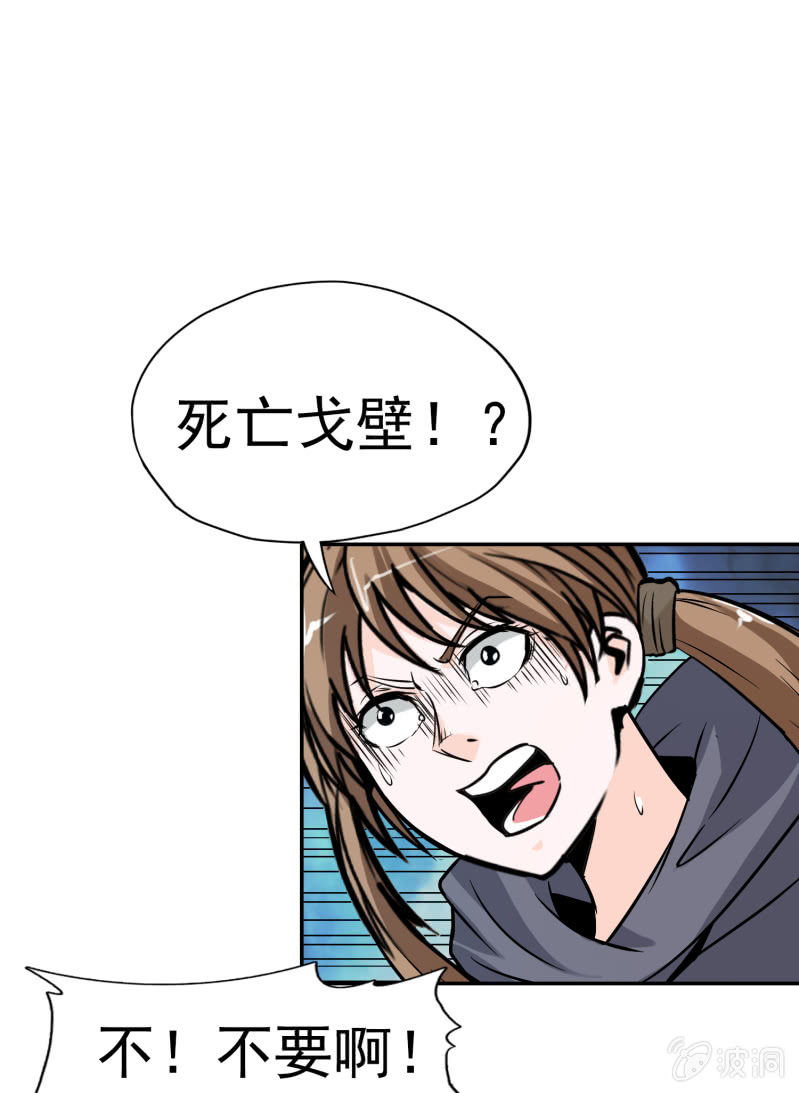 第 40 页