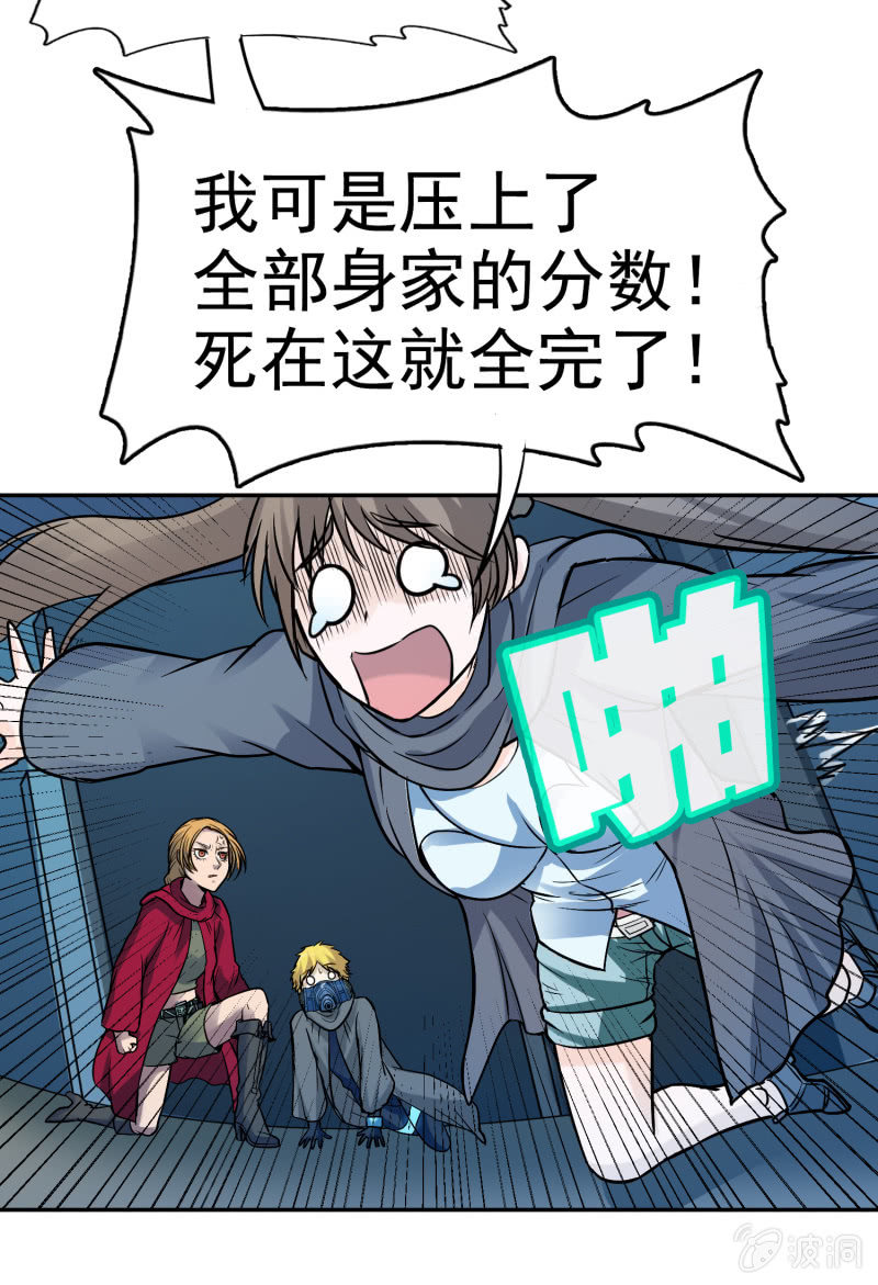 第 41 页