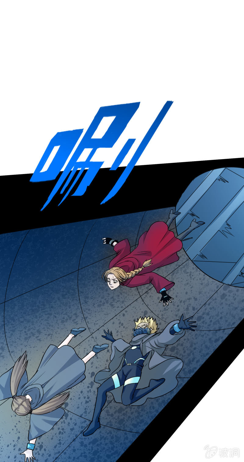 第 43 页