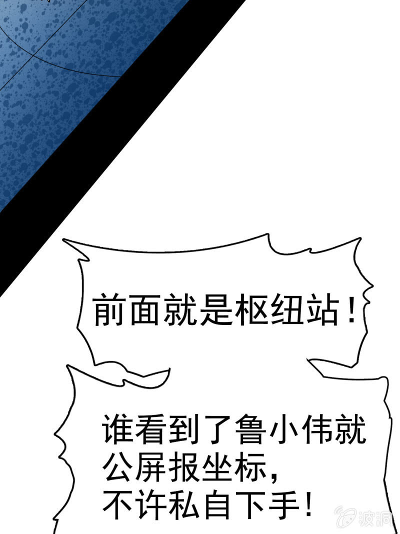 第 44 页