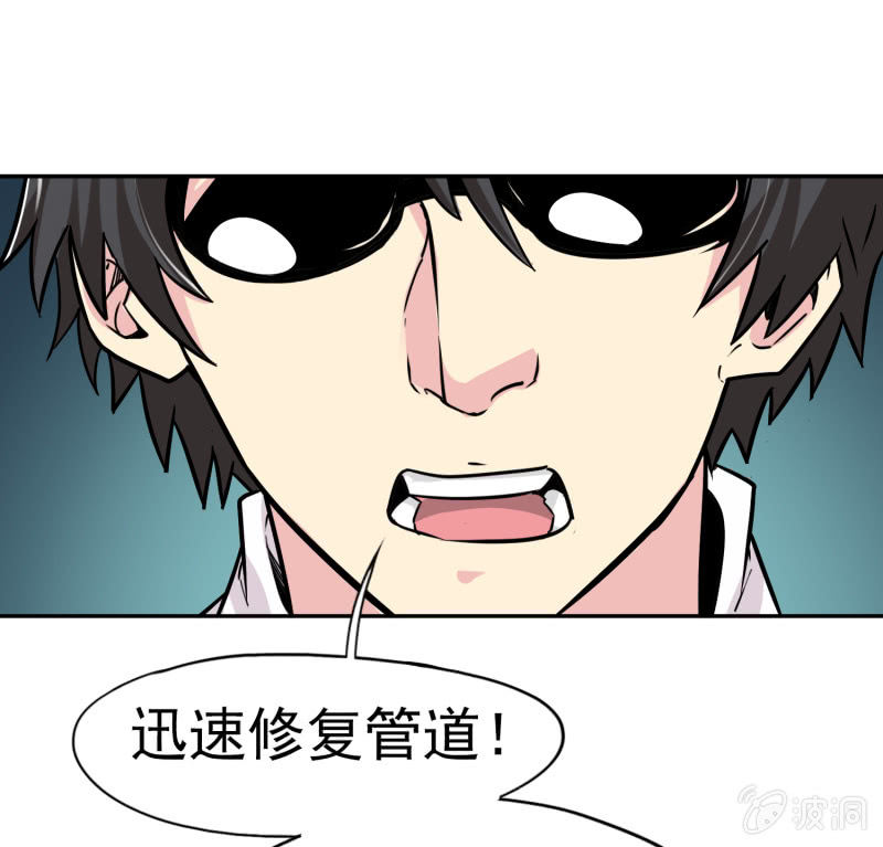 第 53 页