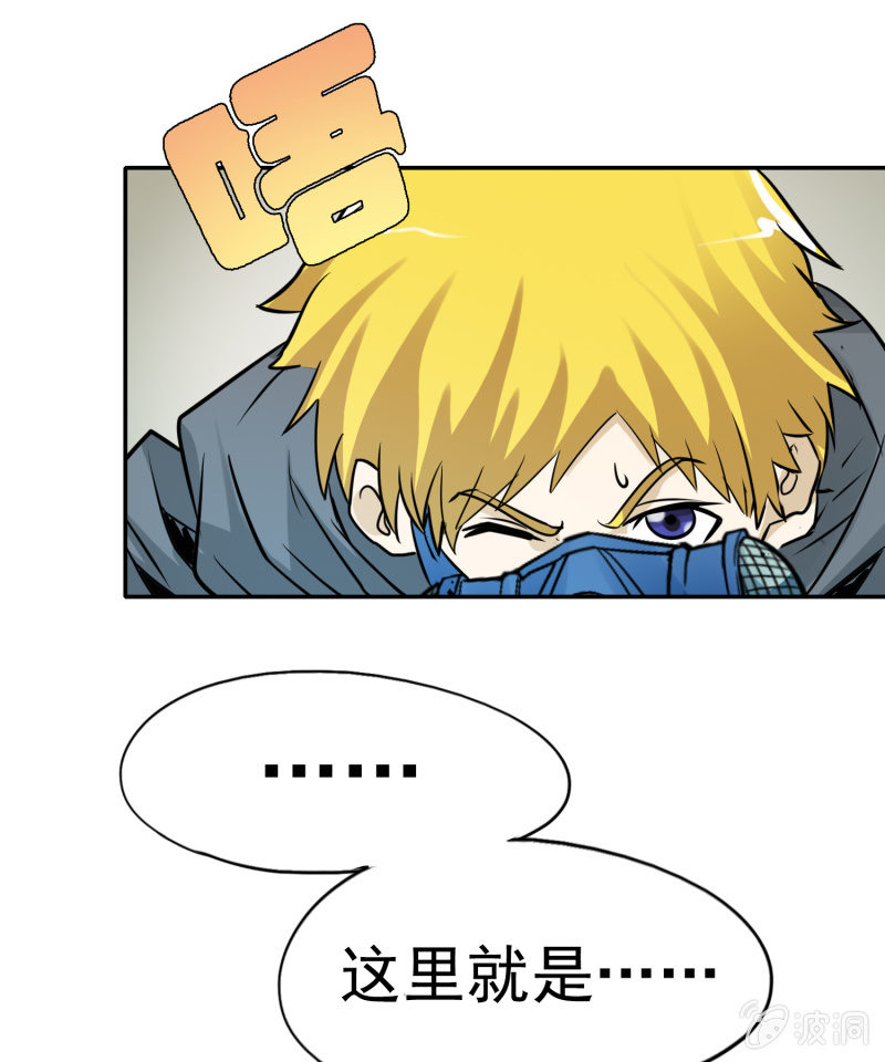 第 61 页