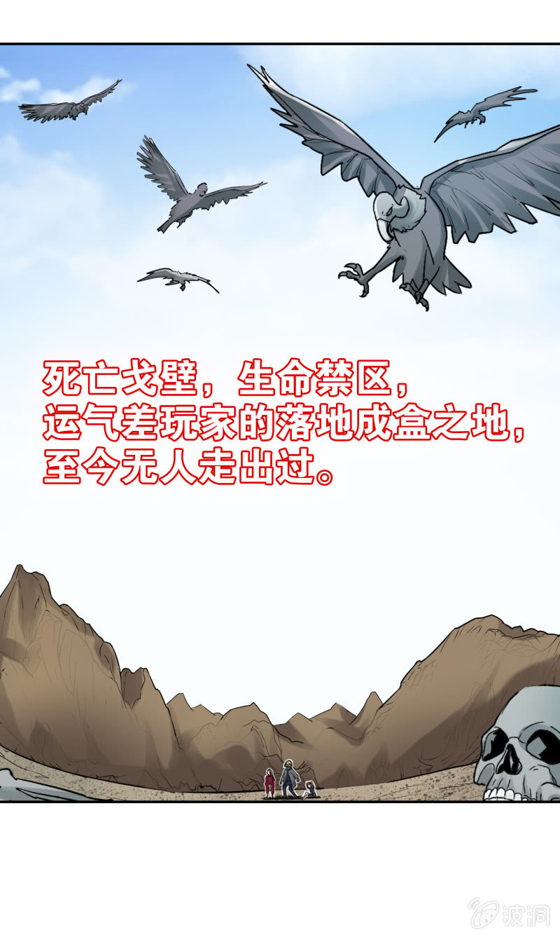 第 65 页