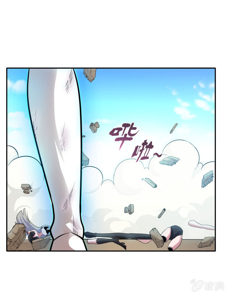 第 35 页