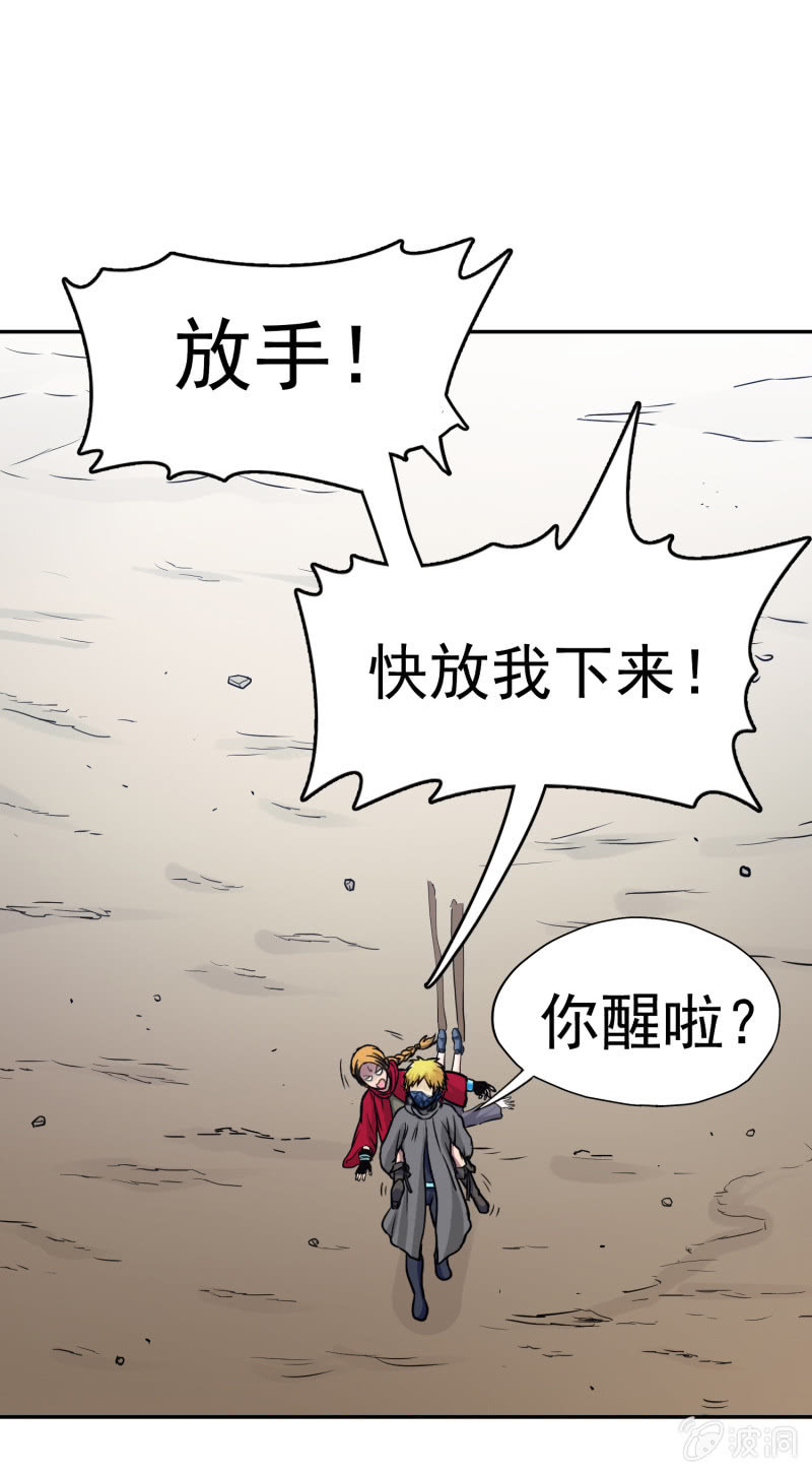 第 47 页