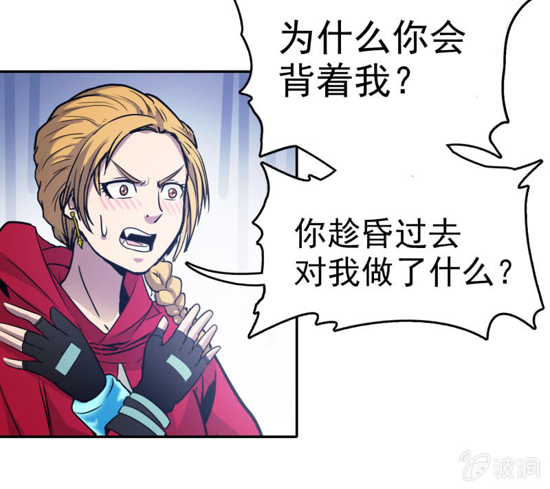 第 49 页