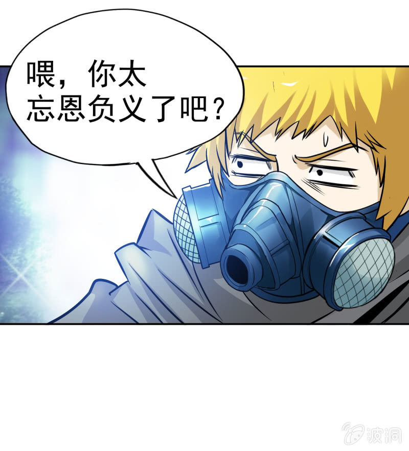 第 50 页