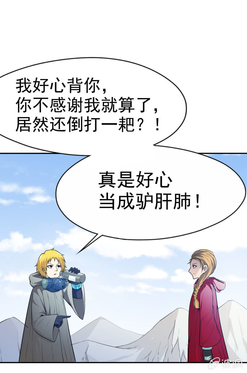 第 51 页