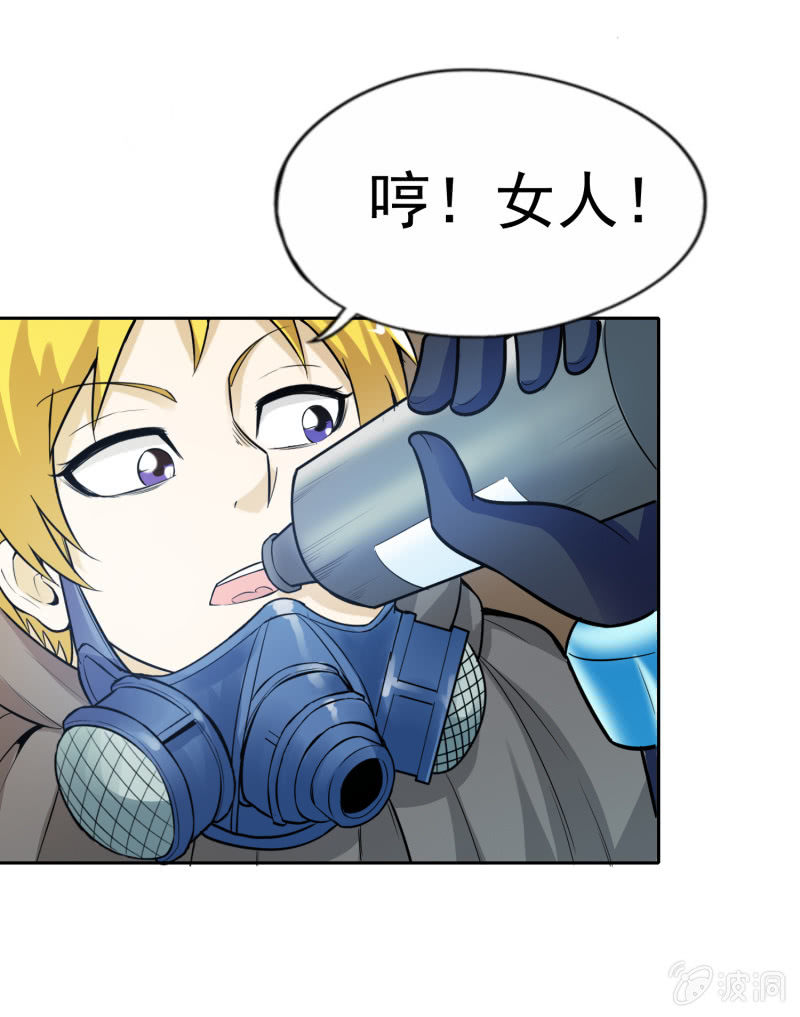 第 52 页