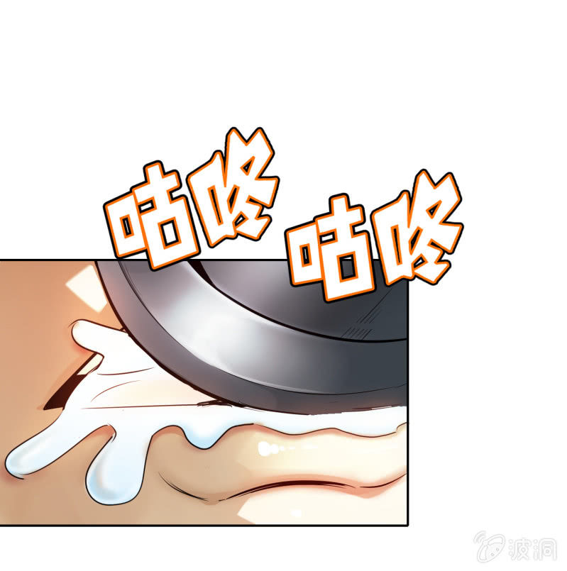 第 54 页
