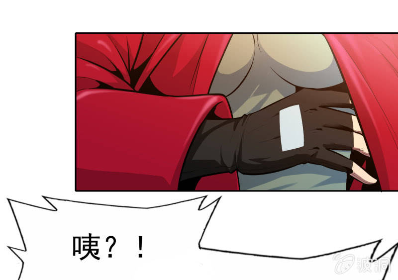 第 55 页