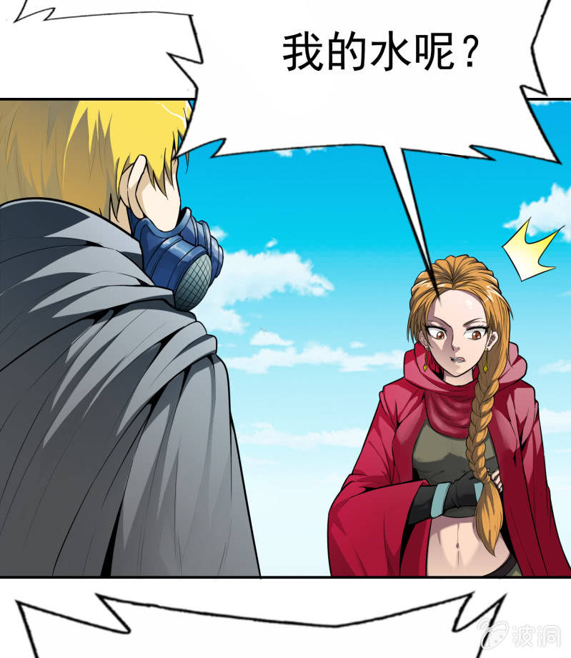 第 56 页