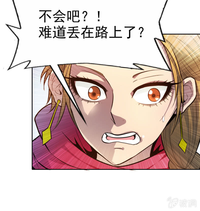 第 57 页