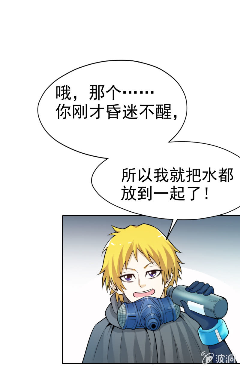 第 58 页