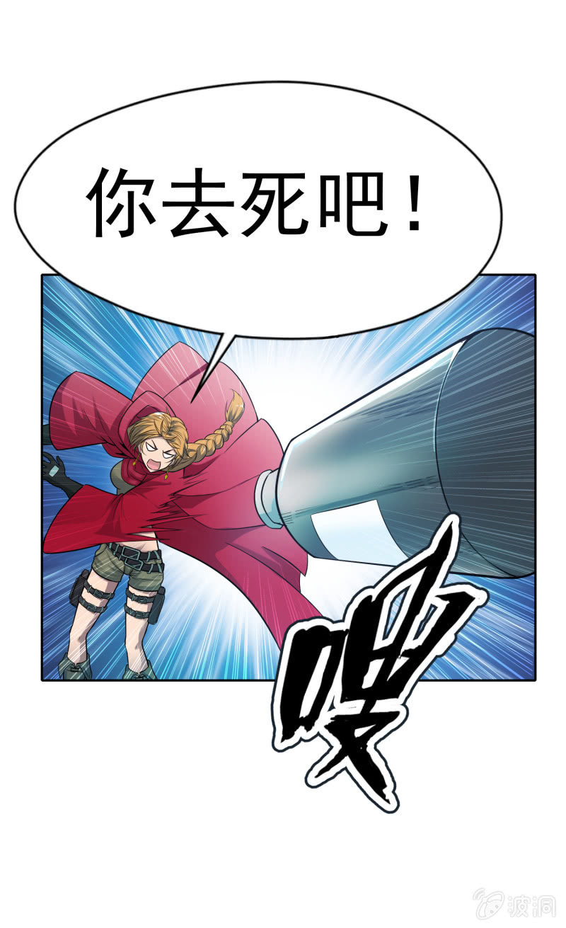 第 63 页