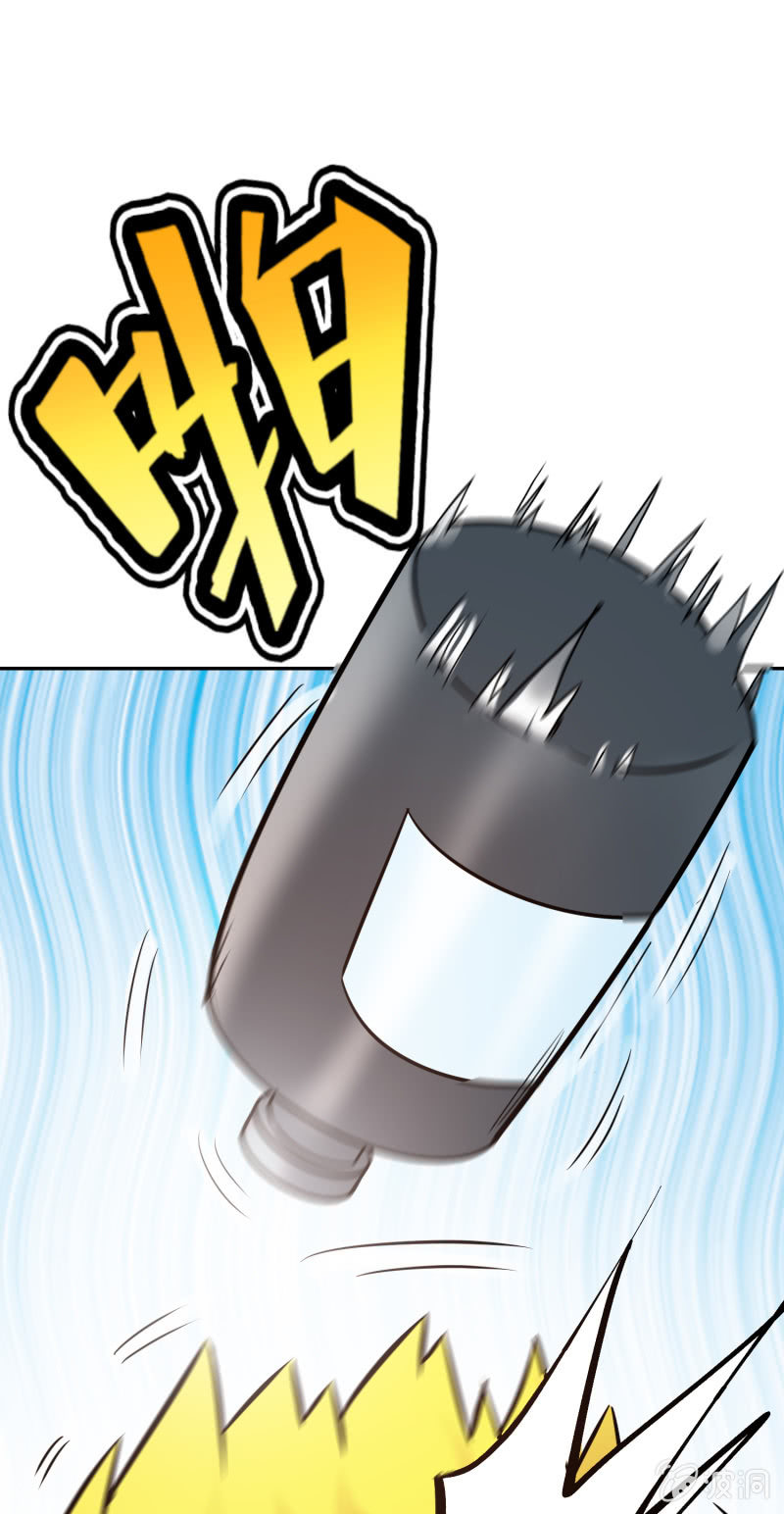 第 64 页