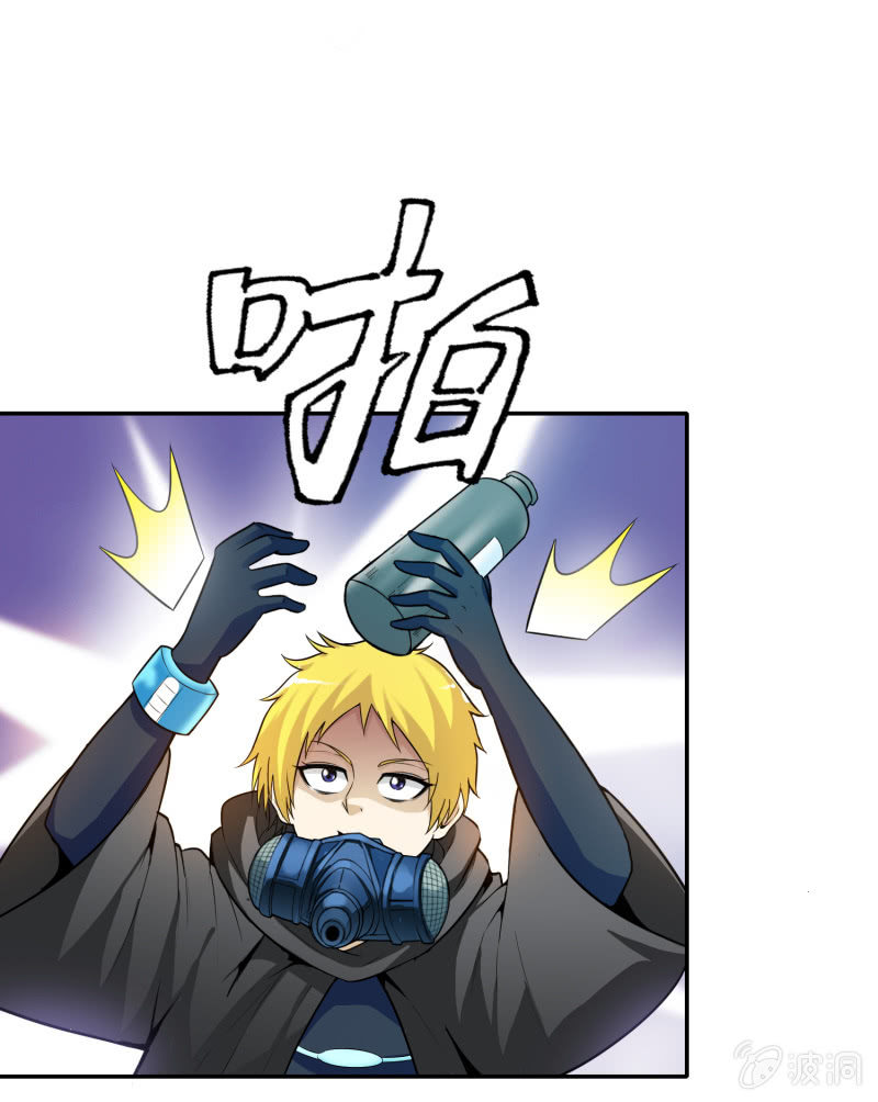 第 67 页
