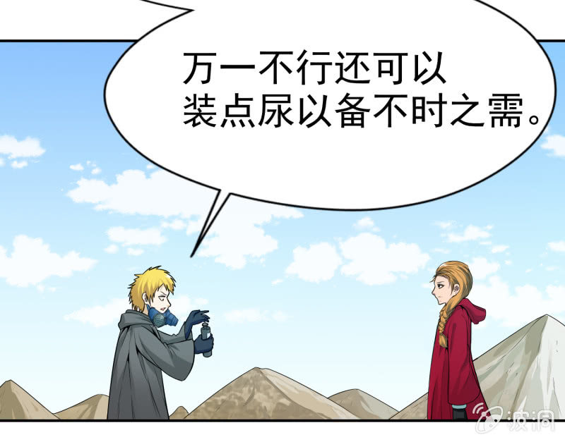 第 69 页