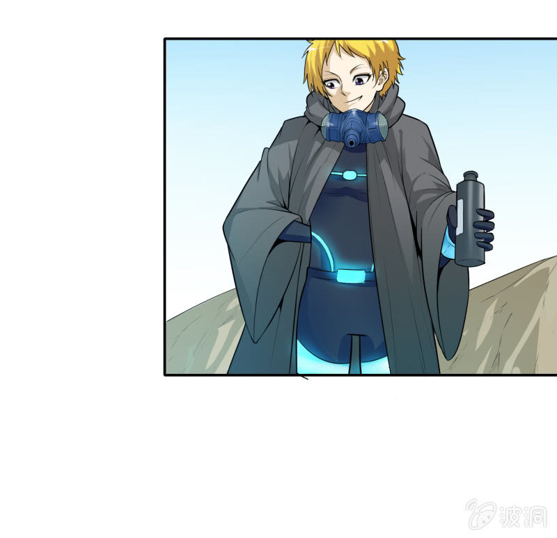 第 71 页